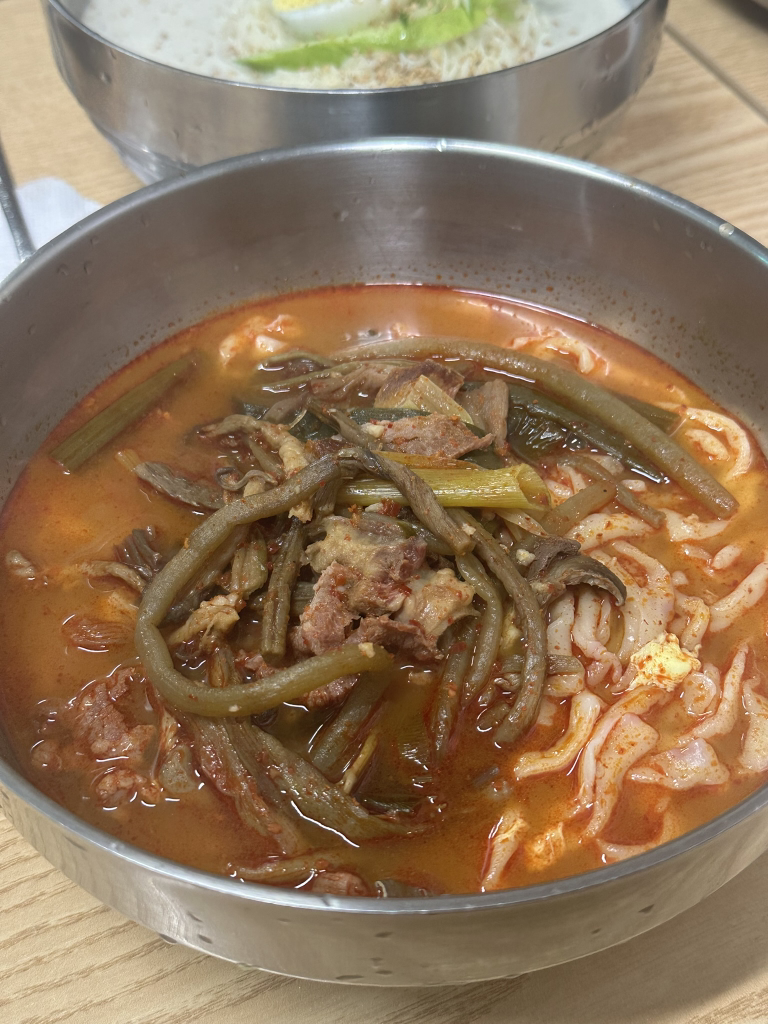 Hongdukkaekalguksu 5