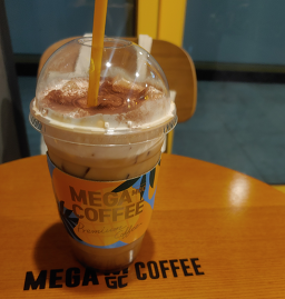 메가MGC커피 춘천온의점