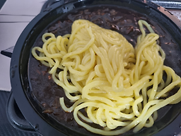 Seotaehu (서태후) 1