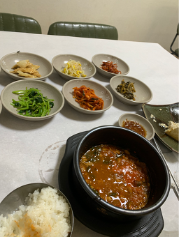 유진가든 5