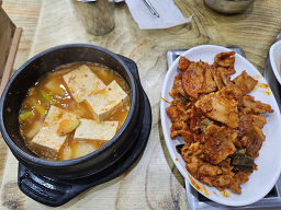 고흥만 사진 3