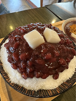 통의동단팥