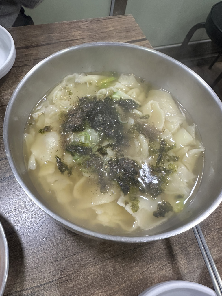 이삭 2