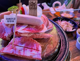 연남화로 사진 5