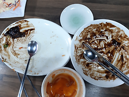 중화요리 란 2