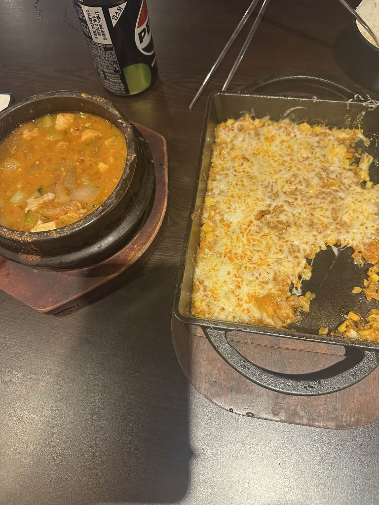 기운 사진 4