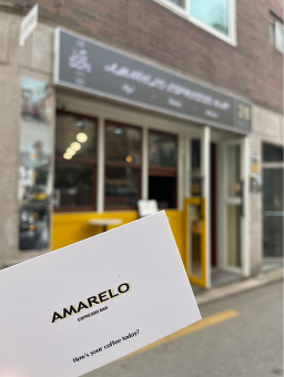 Amarello eseupeuresoba 4