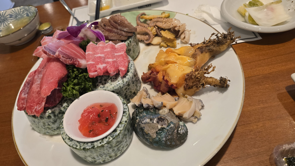 윤가참치 1