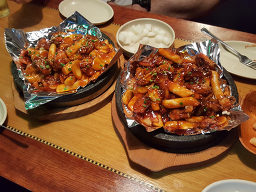 부리나치킨 1