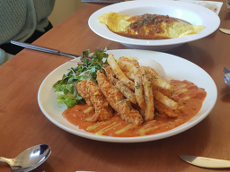 Oneuleun (오늘은) 3
