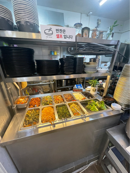 Oneul 5