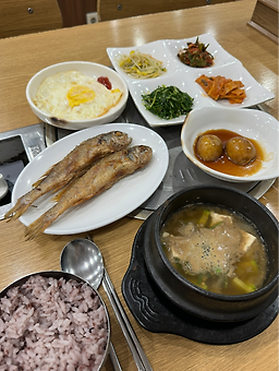 Hamjibak (함지박) 2