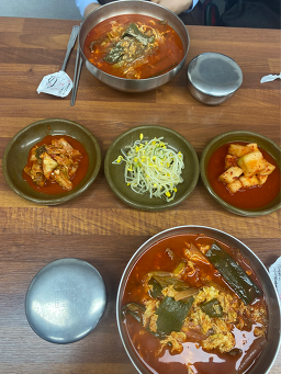 Hamheungnaengmyeonok 4