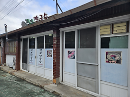 칠보칼국수 1