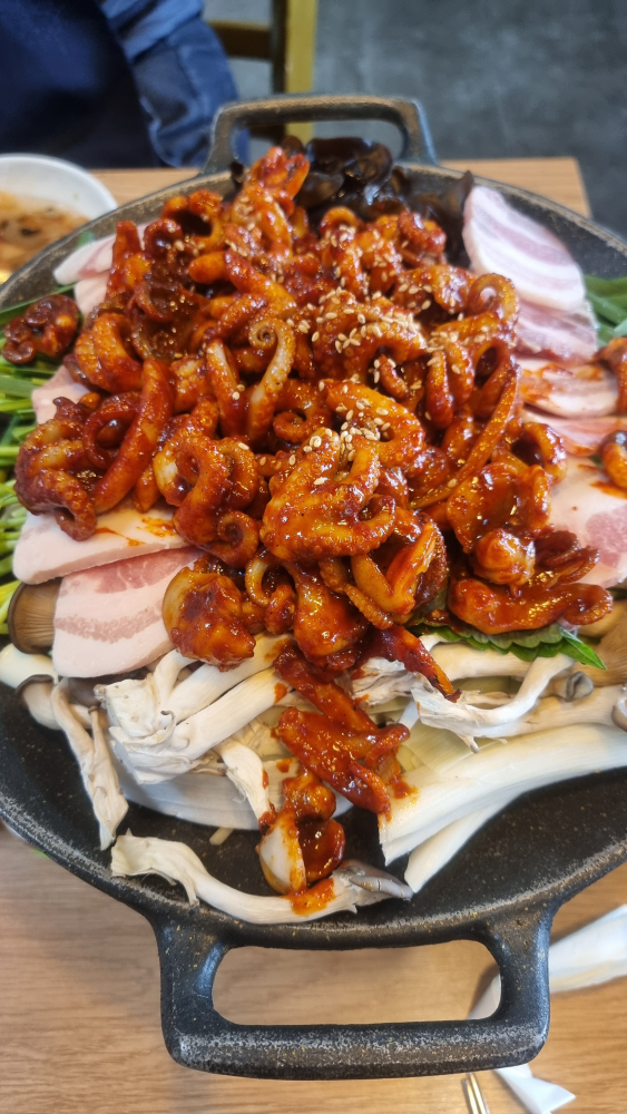 해담쭈꾸미 1