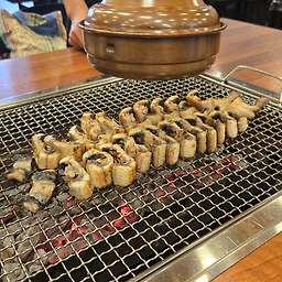 Geujipjangeo (그집장어) 2