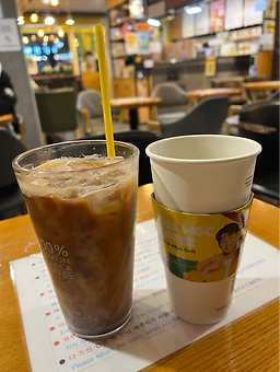 메가MGC커피 경복궁역점
