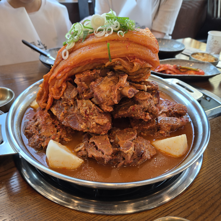 해주반 1