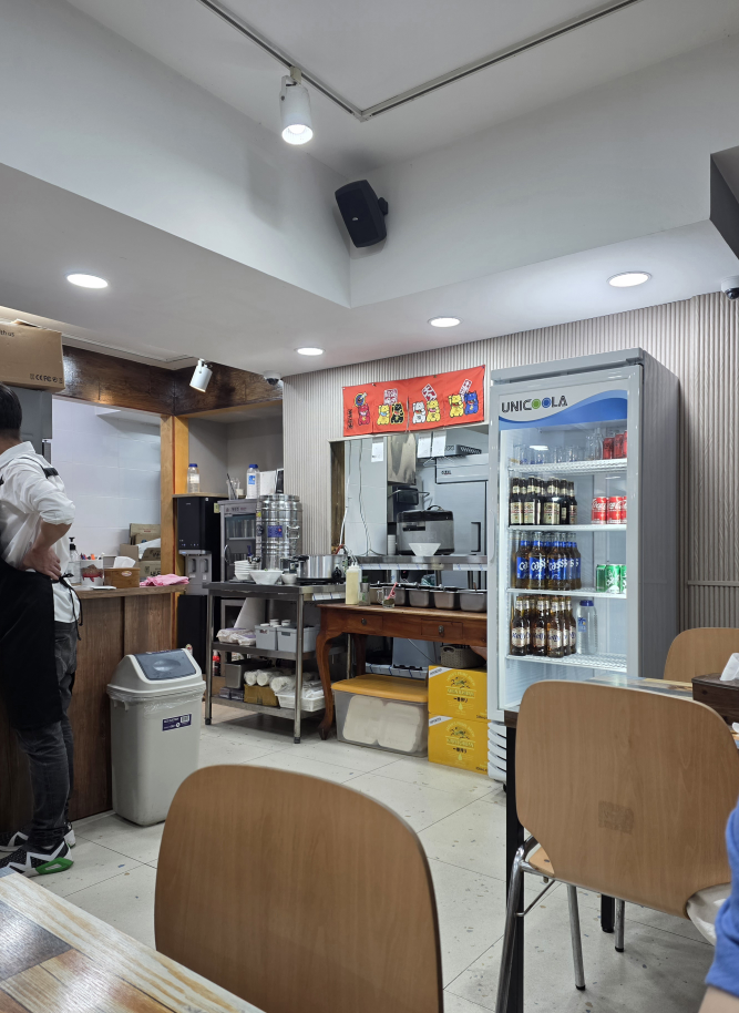 Bukcheon (북천) 1