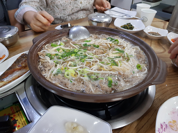 대장금식당 2