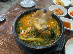 가온길 사진 6
