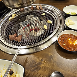 고굽진 4