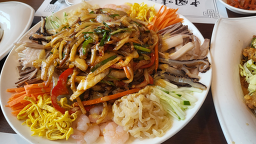 식원 4