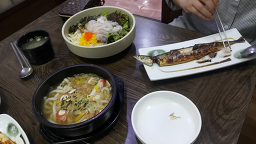 바다횟집 3