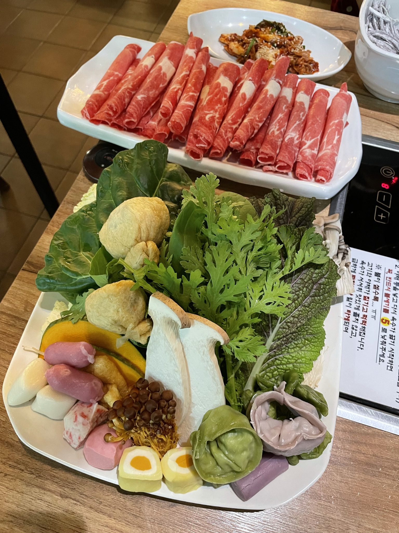 샤브본뽕잎사랑 샤브샤브 사진 6