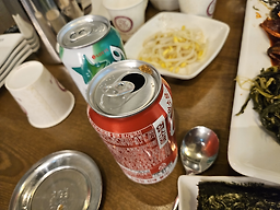 Hansangcharimkodarimyeongga (한상차림코다리명가) 2