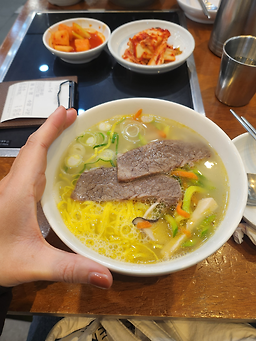 곰국시집 5