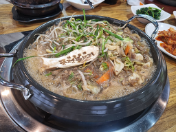 Pungjeongbulgogi 5