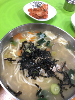 길목 1