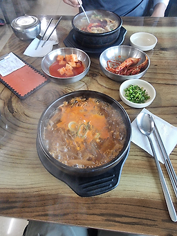 Yangpyeonghaejangguk 4
