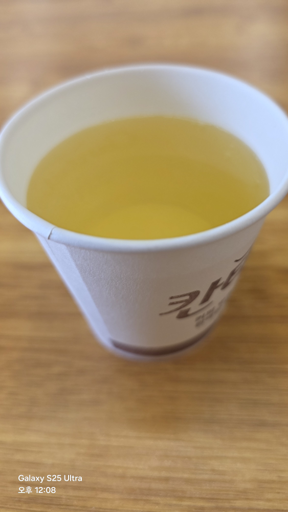 장터 5