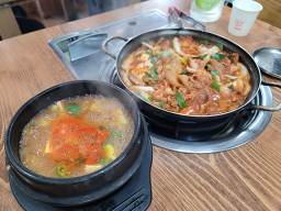 요리요리 2