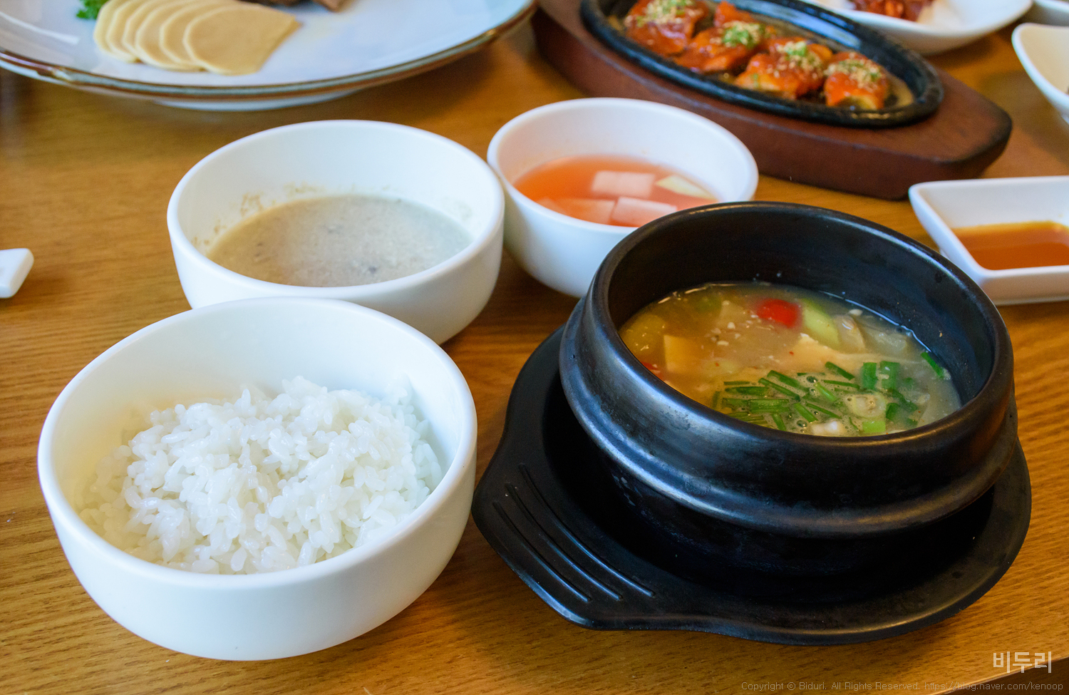 Pyeonanhanjip 4
