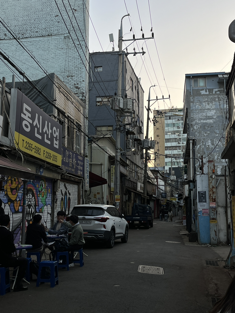 대림호프포차 대표 사진