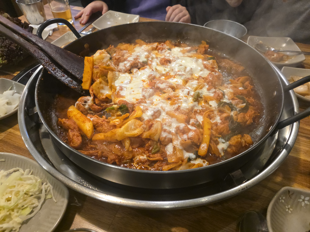 Chuncheondakgalbi 6