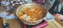 산동산 대표 사진
