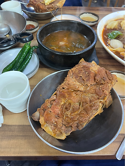 Heungbunegamjatangdeungppyeojjim 6