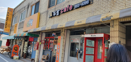 Janggimbap,helloubeuredeu (장김밥,헬로우브레드) 3