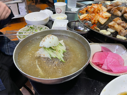 푸줏간생고기점 사진 6