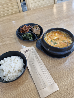 Haengbokhanbapsang (행복한밥상) 3