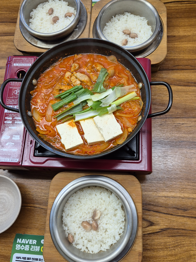더애월 노형점 대표 사진