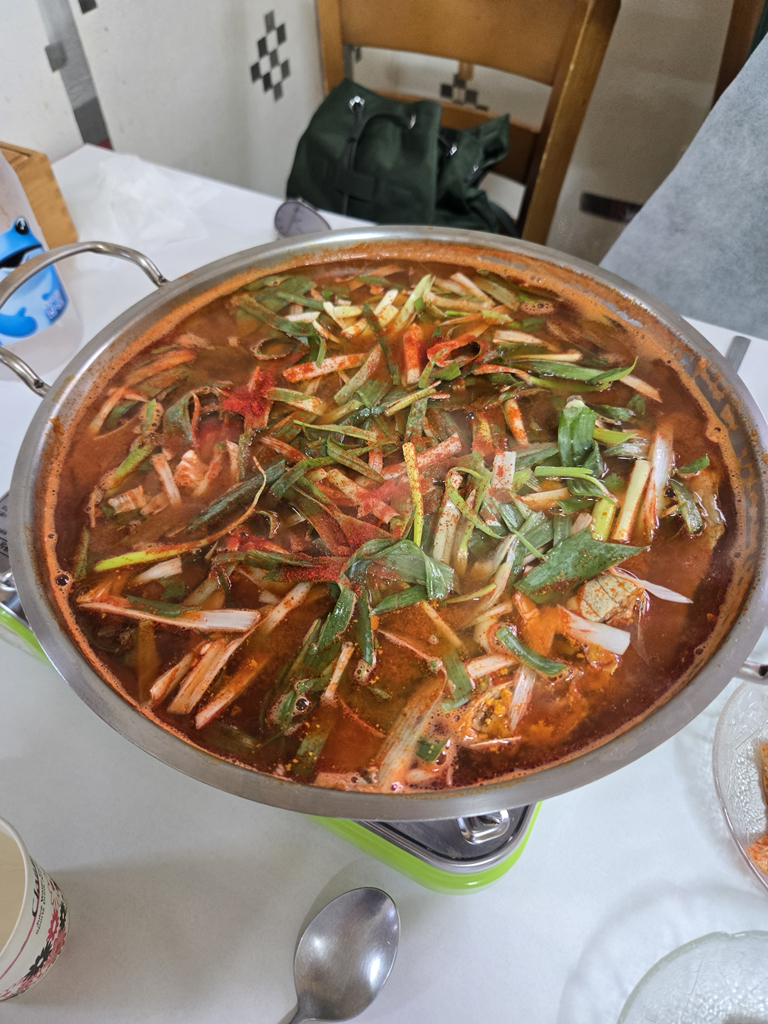 Saemmulmaeuntang 6