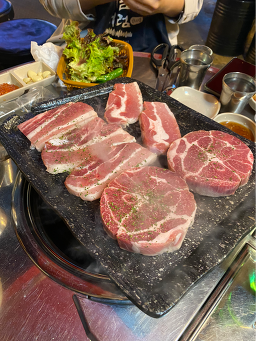 설레임삼겹살1989 사진 8