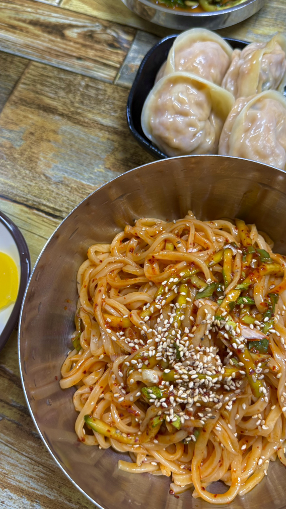Yetgimposikdang 2