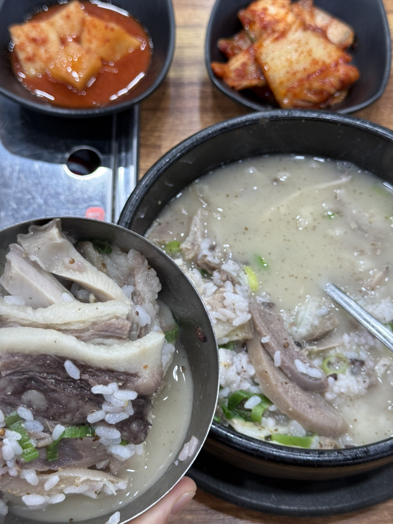 Urisundaeguk (우리순대국) 2
