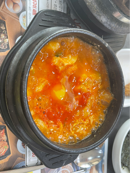 Bukchangdongsundubu gangnamsinsajeom (북창동순두부 강남신사점) 2